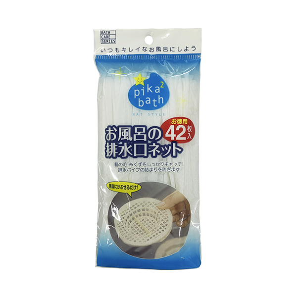 お風呂排水溝ネット【100均】最大手3店の2タイプの製品を比較